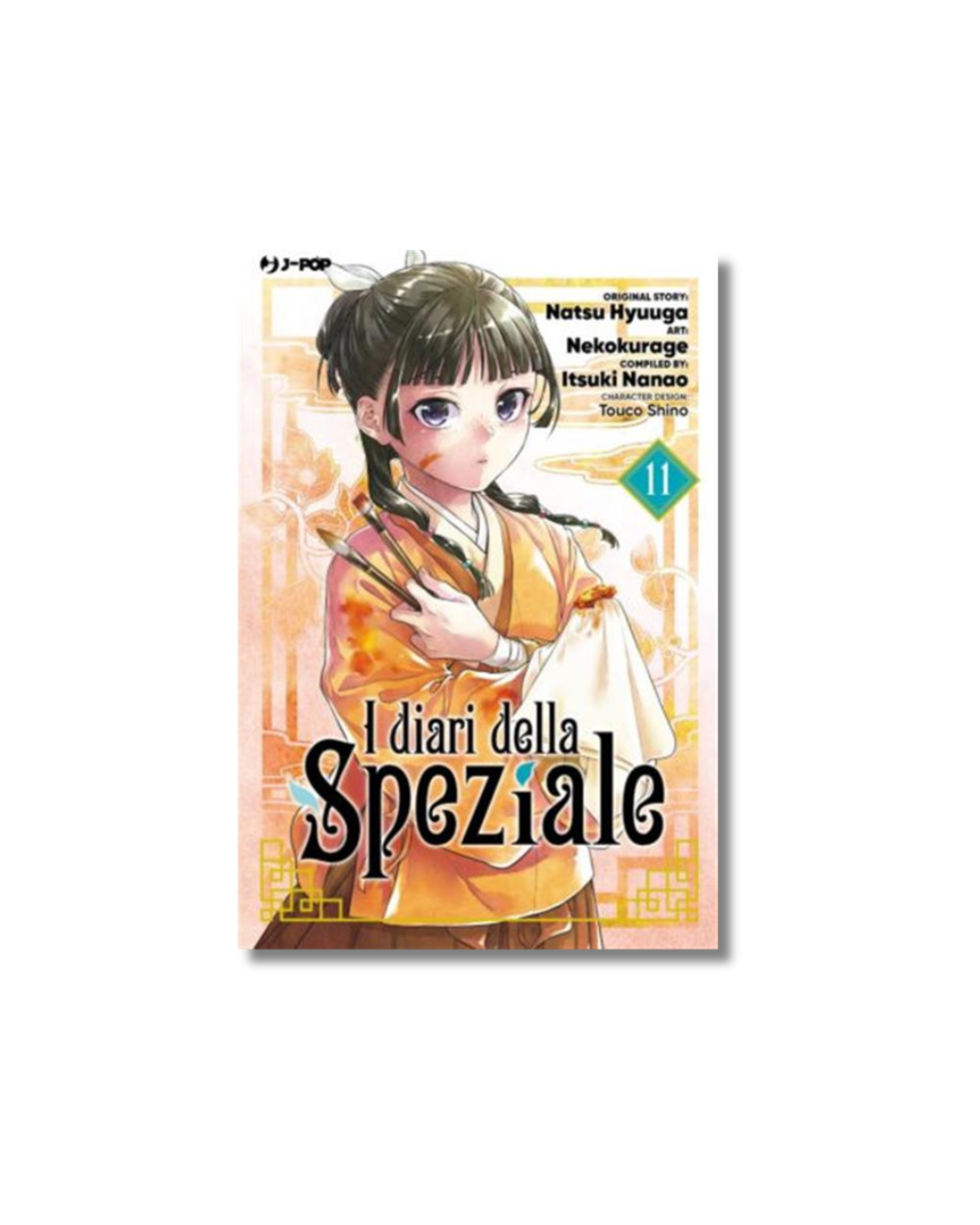 I Diari della Speziale - Vol. 11