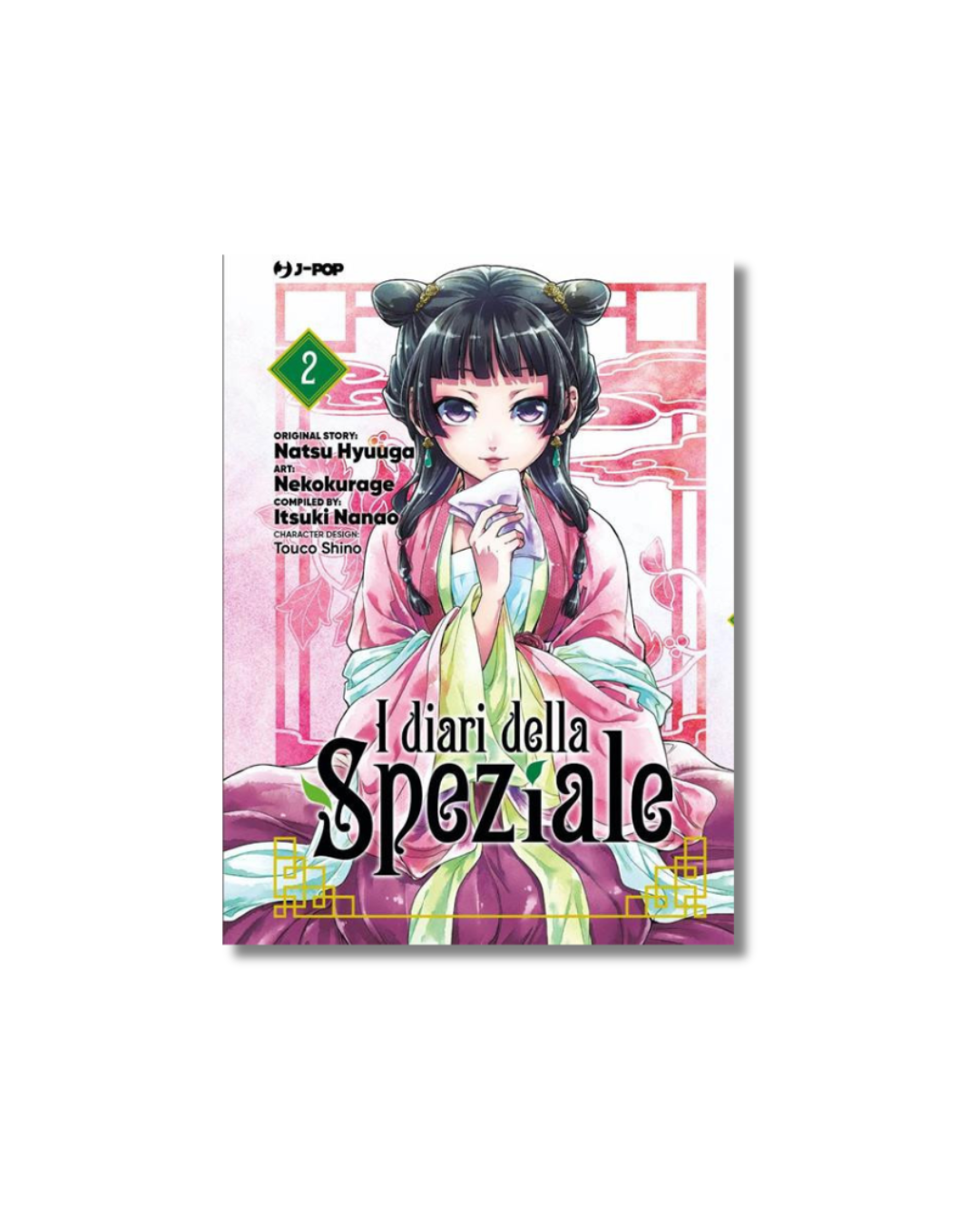 I Diari della Speziale - Vol. 2