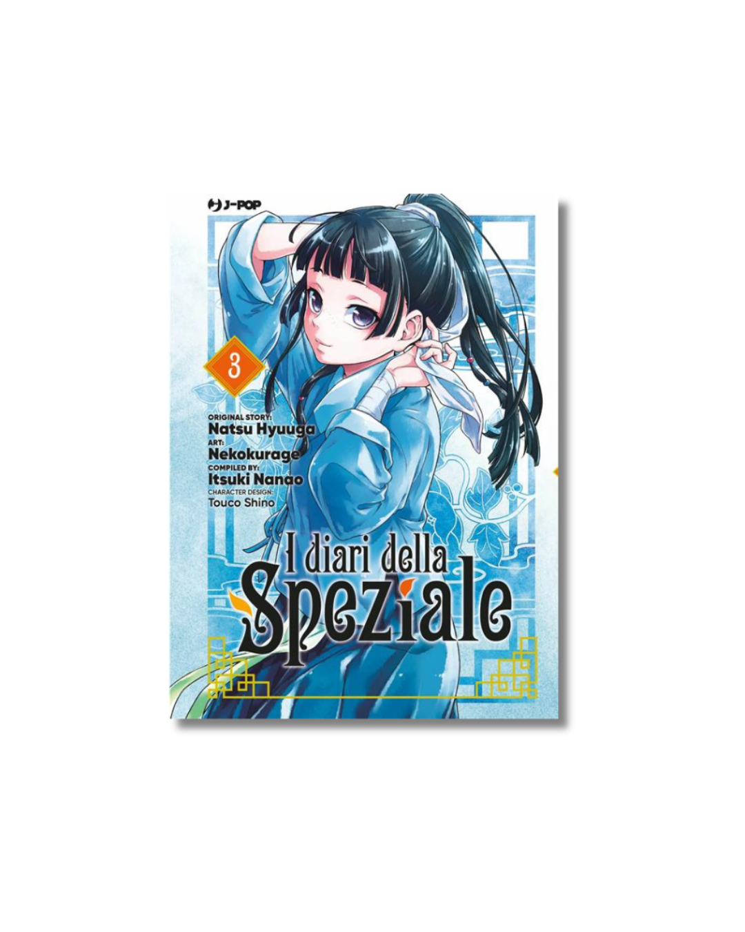 I Diari della Speziale - Vol. 3