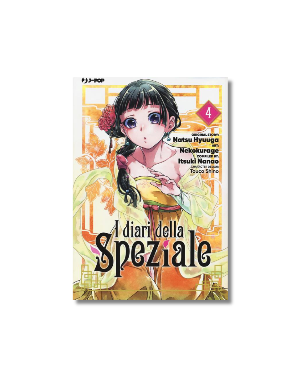 I Diari della Speziale - Vol. 4