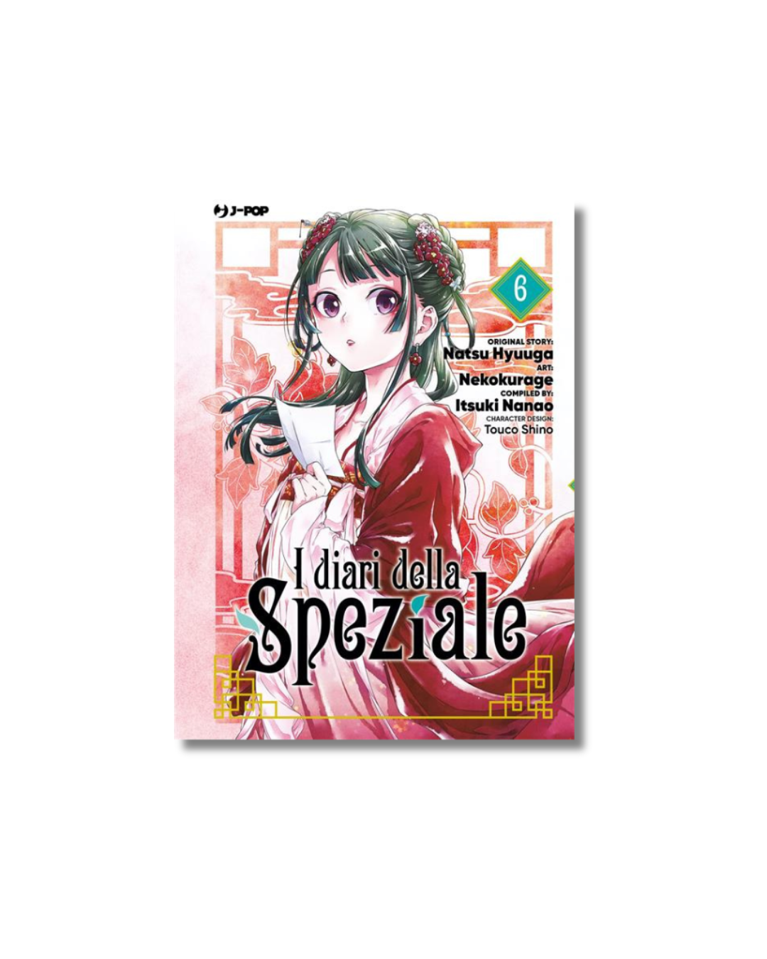 I Diari della Speziale - Vol. 6