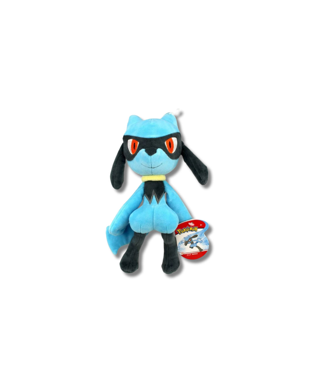 Peluche Ufficiale Pokémon - Riolu 20 cm