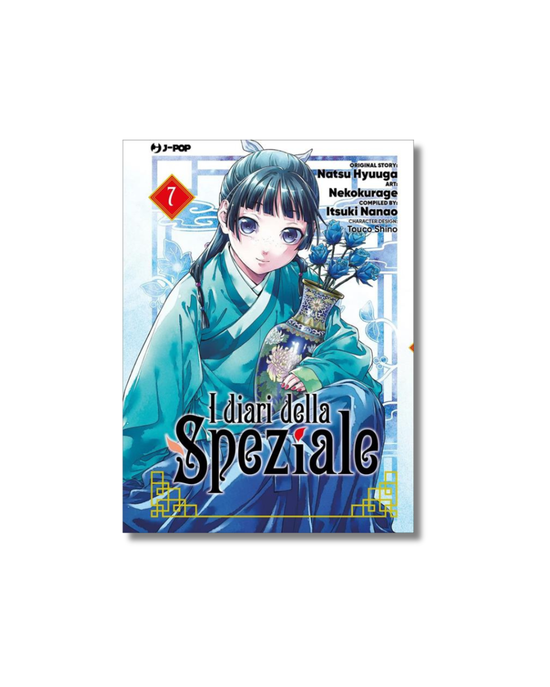 I Diari della Speziale - Vol. 7