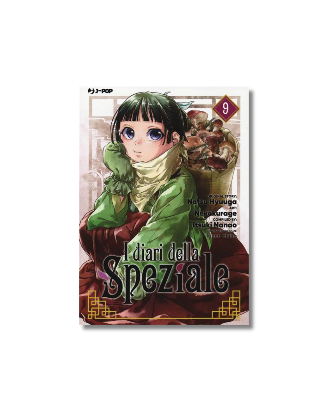 I Diari della Speziale - Vol. 9