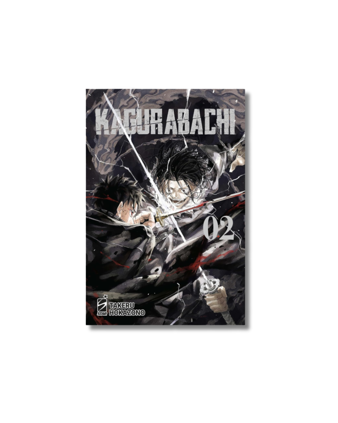 Kagurabachi - Vol. 2