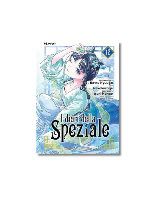 i Diari della Speziale - Vol. 12