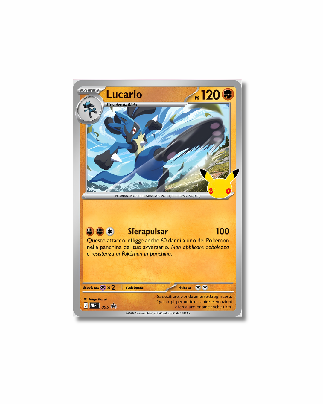 Pokémon TCG: 30th Celebration - Tech Sticker Collection