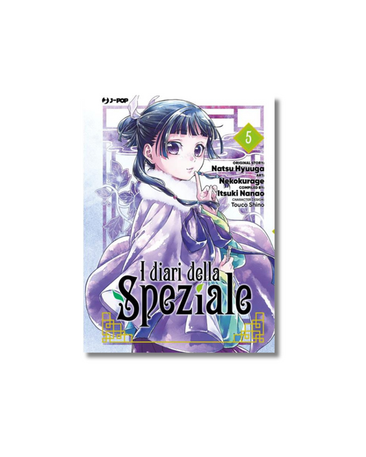 I Diari della Speziale - Vol. 5