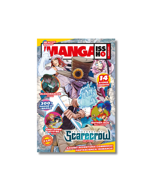 Manga Issho - Vol. 1
